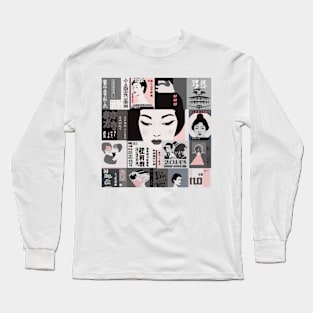 Collage of cultural references to Japan Long Sleeve T-Shirt